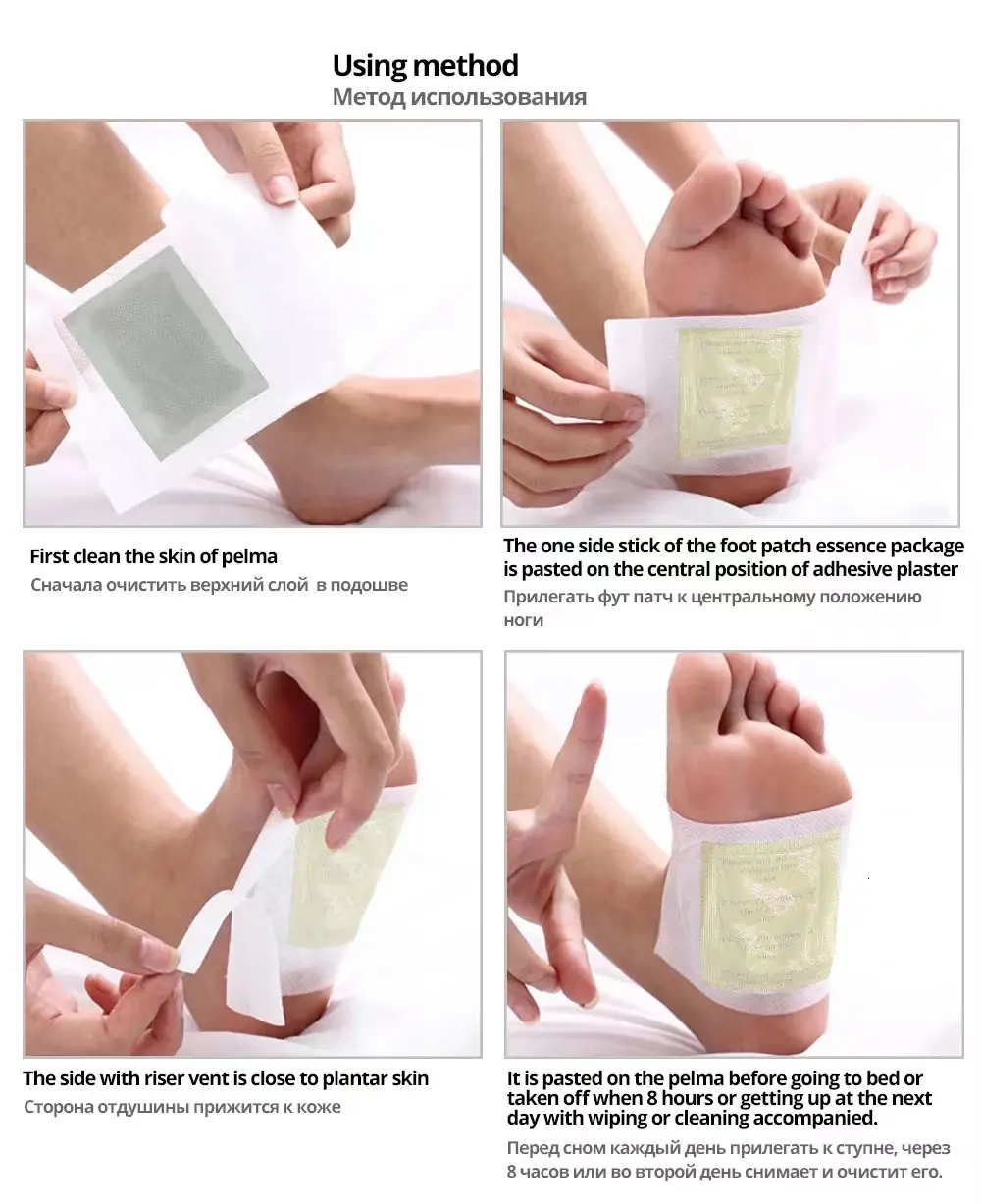 Patch detox pour les pieds kinoki